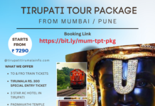 ttdc tour packages from trichy price