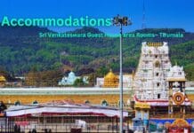 TTD Guest Houses in Sri Venkateswara Guest House area – Tirumala Sri Venkateswara Guest House area Rooms