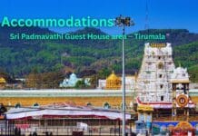 TTD Guest Houses in Sri Padmavathi Guest House Area – Tirumala Sri Padmavathi Guest House area