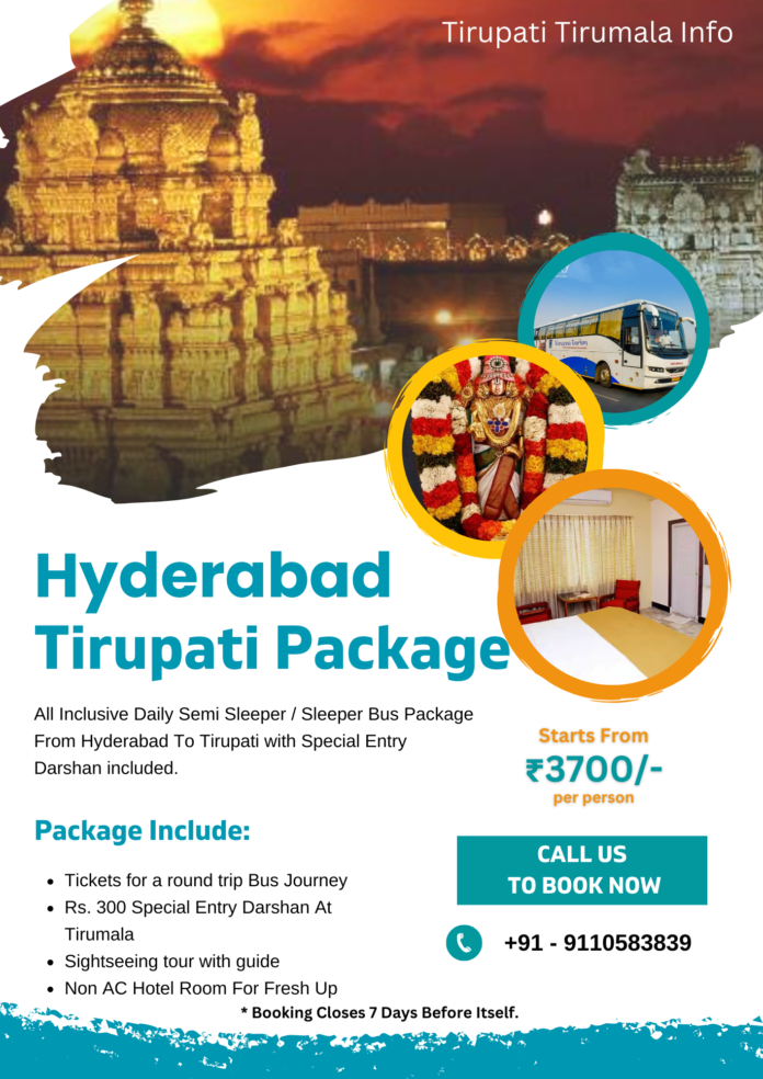 Telangana Tourism Tirupati Packages