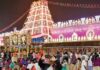 Vaikunta Ekadashi at Tirumala – 2025 Vaikunta Ekadashi at Tirumala - 2025