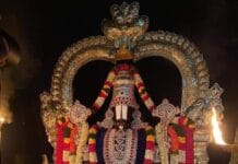 Ugadi Asthanam at Tirumala – 2025 Ugadi Asthanam
