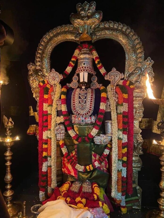 Ugadi Asthanam