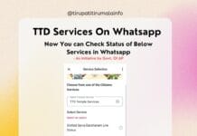 TTD WhatsApp Services for Devotees TTD Whatsapp service