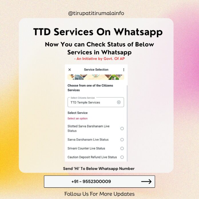 TTD Whatsapp service