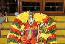 Sravana Upakarma at Tirumala sravana upakarma