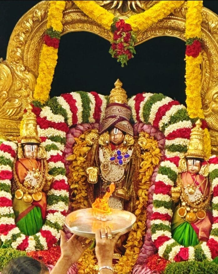 Supadham Entry in Tirumala