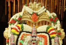 Tirumala Vaikunta Dwara Darshan – Lucky Dip Registration Guide vaikunta dwara darshan