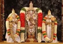 Tirumala Srivari Akshintalu โ Divine Blessings for Newlyweds Tirumala Srivari Akshintalu