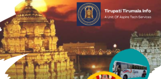 APTDC Coimbatore – Salem Tirupati Package APTDC Coimbatore - Salem Tirupati Package