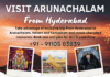 TGTDC Hyderabad to Arunachalam Package TGTDC Hyderabad to Arunachalam Package
