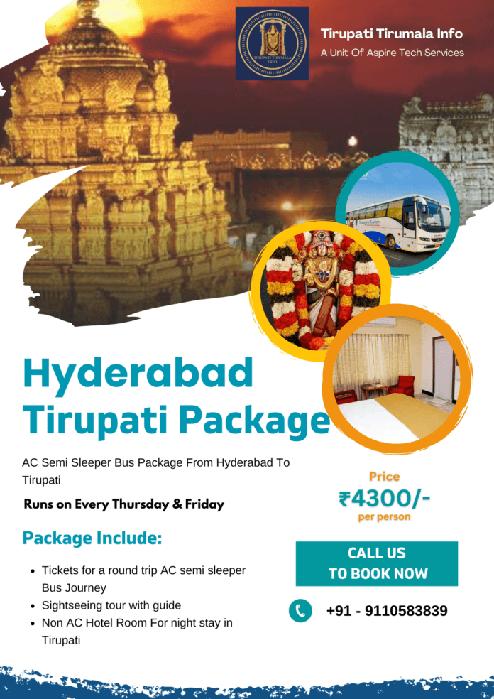 APTDC Hyderabad Tirupati Package
