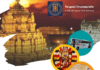 APTDC Trichy Tirupati Package APTDC Trichy Tirupati Package