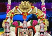 TTD ₹300 Darshan Ticket & Rooms Quota Release Dates 2026 – When Does Online Booking Open? TTD ₹300 Darshan Ticket Quota Release Dates