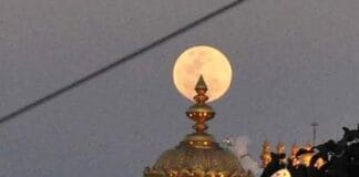 Tirumala Temple โ Lunar Eclipse Schedule – 2026 Lunar Eclipse