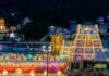 Festivals in October at Tirumala 2026: Essential Dates & Brahmotsavam Guide
