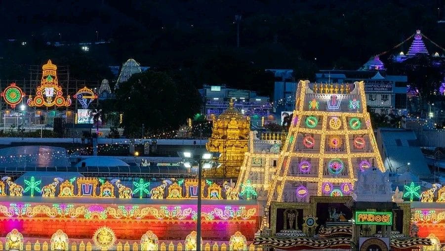 Tirumala Srivari Brahmotsavams 2026