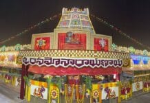 Vaikunta Ekadashi at Tirumala – 2026 Vaikunta Ekadashi at Tirumala - 2026
