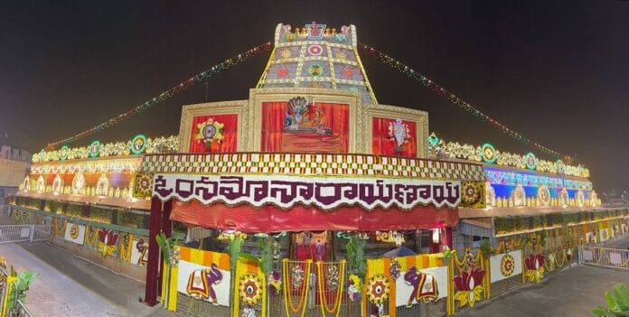 vaikunta ekadasi 2026 Vaikunta Ekadashi at Tirumala - 2026