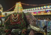 Ugadi Asthanam at Tirumala – 2026 Ugadi Asthanam
