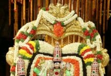 Why Is Lord Venkateswara Swamy Called As Malayappa Swamy? Malayappa Swamy