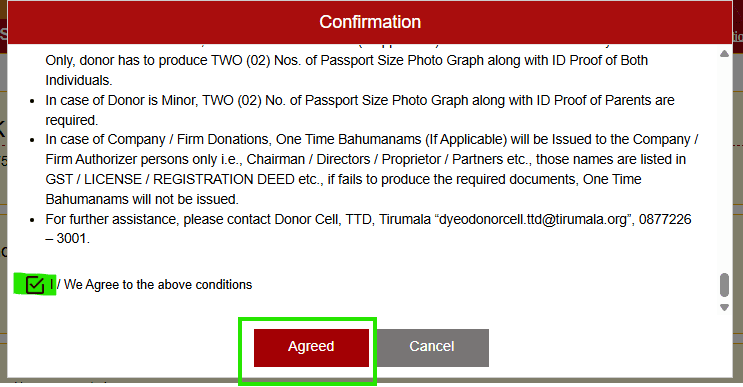 apanna hrudaya scheme 1 lakh donation accept conditions