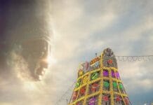 TTD Room Allotment Process in Tirumala TTD Room Allotment Process