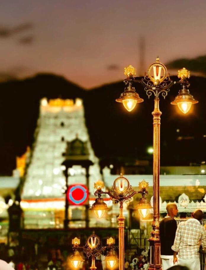 ef45cdd9e6a62b3670a309f4338c0db0 Tirumala Re-Entry Facility