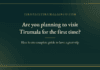 Tirupati Trip Plan for First-Timers: A Local’s 2-Day Itinerary (2026) Tirupati Trip Plan For First Time Visitors