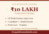 Tirumala ₹10 Lakh Donation Scheme — VIP Break Darshan Benefits tirumala 10 Lakh donation