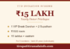 Tirumala ₹15 Lakh Donation Scheme — VIP Break Darshan Benefits tirumala 15 Lakh donation