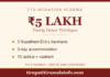 Tirumala ₹5 Lakh Donation Scheme — Benefits & Darshan Privileges tirumala 5 Lakh donation