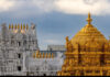 Why Did Lord Venkateswara Swamy Took a Loan from Kubera? loan from kubera
